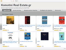 Tablet Screenshot of komotinirealestate.blogspot.com