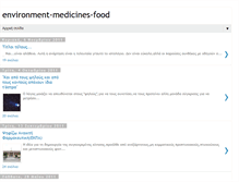 Tablet Screenshot of environment-medicines-food.blogspot.com