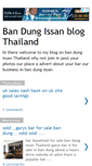 Mobile Screenshot of expat-ban-dung-thailand.blogspot.com