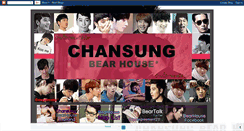 Desktop Screenshot of changsungbear.blogspot.com