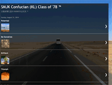 Tablet Screenshot of confucian1978alumni.blogspot.com