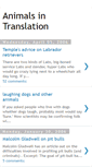Mobile Screenshot of animalsintranslation.blogspot.com