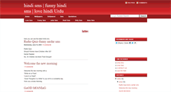 Desktop Screenshot of latesthindisms.blogspot.com