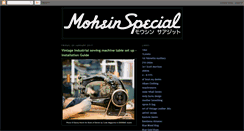 Desktop Screenshot of mohsinsajid.blogspot.com