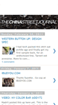 Mobile Screenshot of chinastreetjournal.blogspot.com