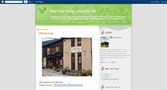 Desktop Screenshot of bbcafehongu.blogspot.com