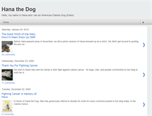 Tablet Screenshot of hanathedog.blogspot.com