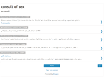 Tablet Screenshot of csex.blogspot.com
