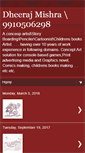 Mobile Screenshot of dheerajmishra81.blogspot.com