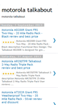 Mobile Screenshot of motorolatalkabouts.blogspot.com