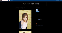 Desktop Screenshot of japhotgirls.blogspot.com