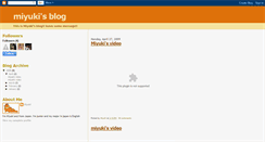 Desktop Screenshot of miyukisblog.blogspot.com