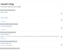 Tablet Screenshot of miyukisblog.blogspot.com