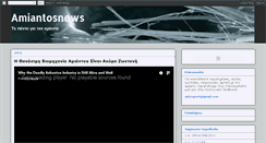 Desktop Screenshot of amiantosnews.blogspot.com
