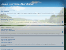 Tablet Screenshot of ericvargasquinchaman.blogspot.com