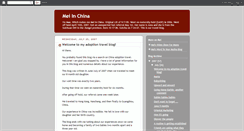 Desktop Screenshot of meiinchina.blogspot.com