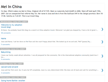 Tablet Screenshot of meiinchina.blogspot.com