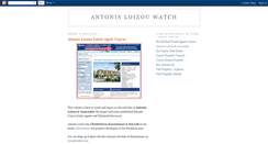 Desktop Screenshot of loizou-watch.blogspot.com