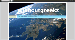 Desktop Screenshot of allaboutgreeks.blogspot.com