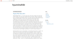 Desktop Screenshot of hyunninohibi.blogspot.com