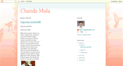 Desktop Screenshot of chandamala.blogspot.com