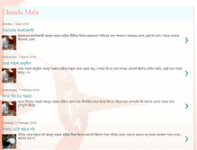 Tablet Screenshot of chandamala.blogspot.com