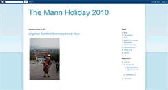 Desktop Screenshot of mann2010holiday.blogspot.com