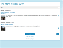 Tablet Screenshot of mann2010holiday.blogspot.com