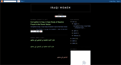 Desktop Screenshot of evejameel.blogspot.com