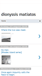 Mobile Screenshot of matiatos.blogspot.com