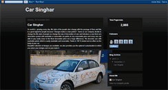 Desktop Screenshot of carsinghar.blogspot.com