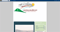 Desktop Screenshot of cakirhuyuk.blogspot.com