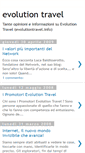 Mobile Screenshot of evolution-travel-opinioni.blogspot.com