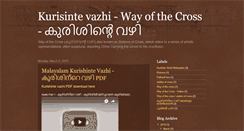 Desktop Screenshot of kurisintevazhi.blogspot.com