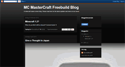 Desktop Screenshot of mcmastercraftfreebuild.blogspot.com