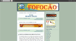 Desktop Screenshot of ofofocao.blogspot.com