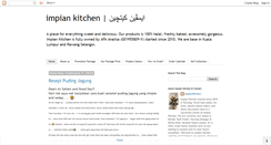 Desktop Screenshot of impianbakery.blogspot.com