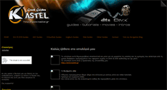 Desktop Screenshot of kastelgr.blogspot.com