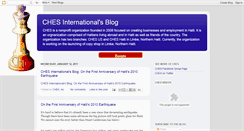 Desktop Screenshot of chesinternational.blogspot.com