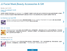 Tablet Screenshot of jjfacialmask.blogspot.com