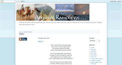 Desktop Screenshot of pakistani-abysmal-ramblings.blogspot.com