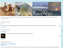 Tablet Screenshot of pakistani-abysmal-ramblings.blogspot.com