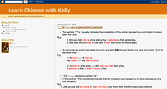 Desktop Screenshot of chinesewithkelly.blogspot.com