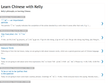 Tablet Screenshot of chinesewithkelly.blogspot.com