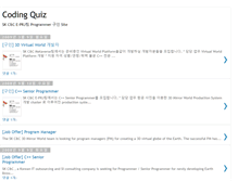 Tablet Screenshot of coding-quiz.blogspot.com