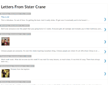 Tablet Screenshot of cranetrain.blogspot.com