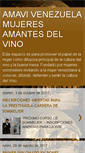 Mobile Screenshot of amavimujeresamantesdelvino.blogspot.com