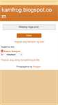 Mobile Screenshot of kamfrog.blogspot.com