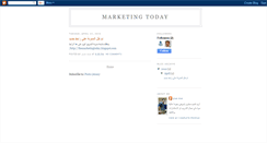 Desktop Screenshot of marketing-mag.blogspot.com