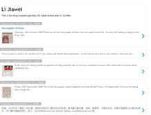 Tablet Screenshot of li-jiawei.blogspot.com